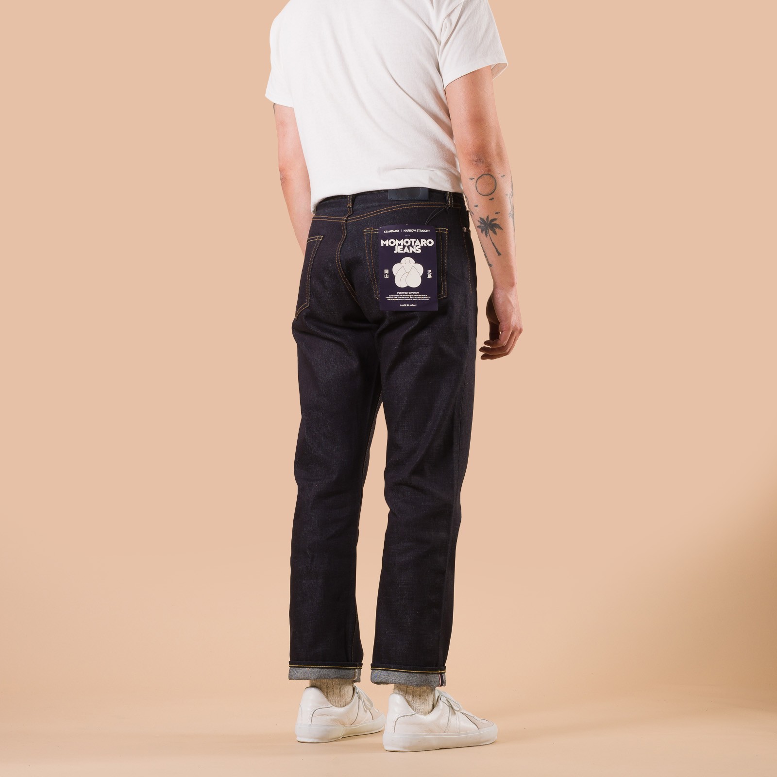 14.7oz Standard Narrow Straight