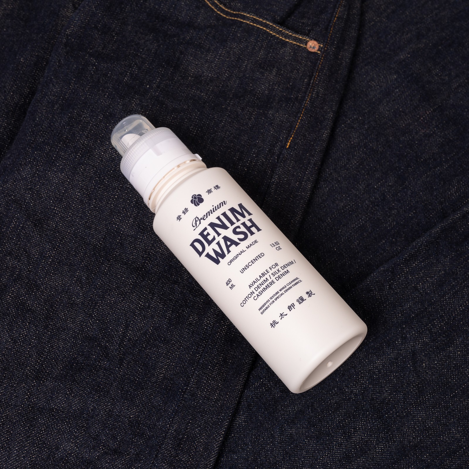 MOMOTARO JEANS / Denim Wash détail