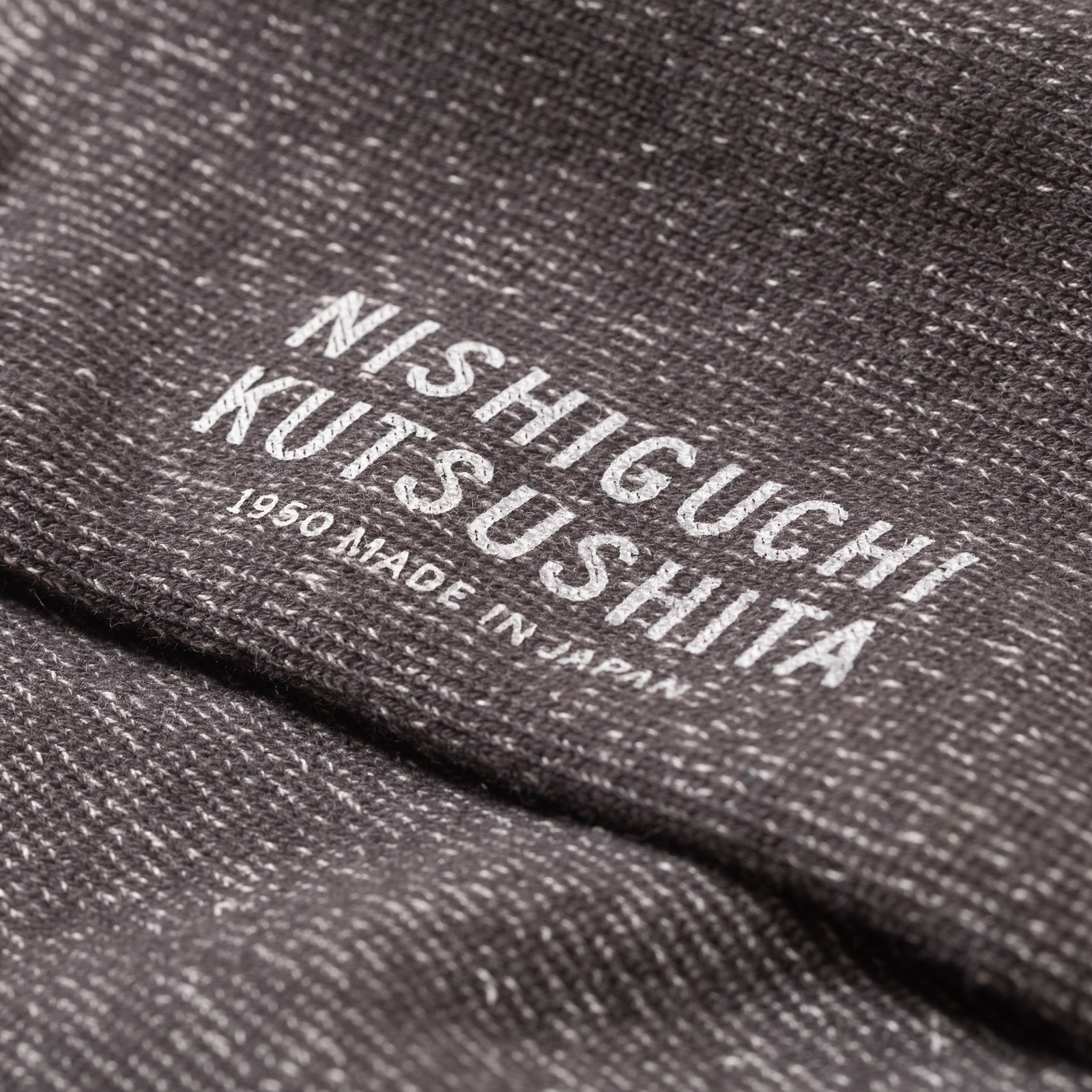 Image flâneurs NISHIGUCHI KUTSUSHITA / Silk Cotton Lounge Socks Charcoal détail