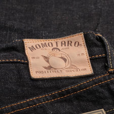 0405-SP High Tapered 15.7oz