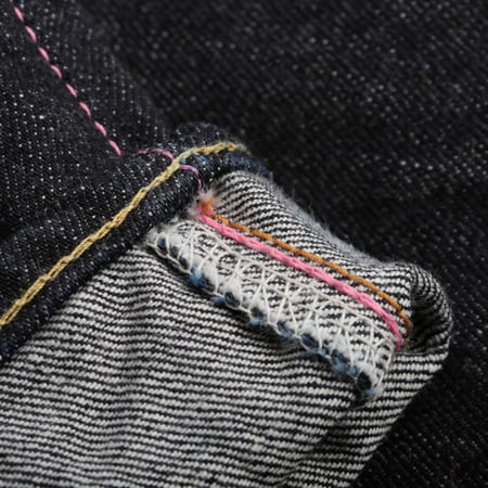 0405-SP High Tapered 15.7oz
