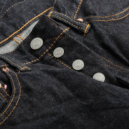 0405-SP High Tapered 15.7oz