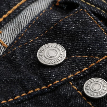 0405-SP High Tapered 15.7oz