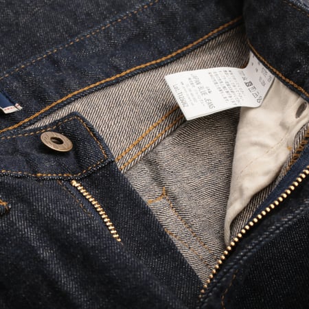 JAPAN BLUE / Straight Fit 12.5oz J304