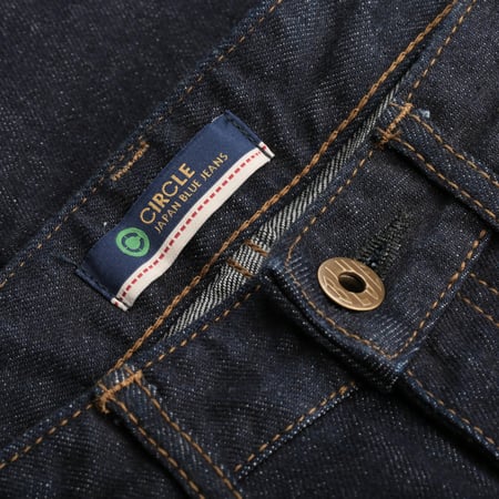 JAPAN BLUE / Tapered Fit 12.5oz Stretch J205
