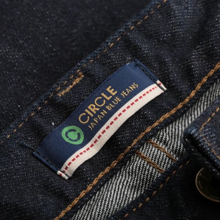 JAPAN BLUE / Tapered Fit 12.5oz Stretch J205