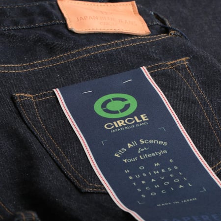 JAPAN BLUE / Tapered Fit 12.5oz Stretch J205