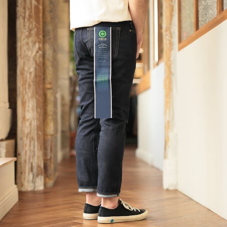 JAPAN BLUE / Tapered Fit 12.5oz Stretch J205