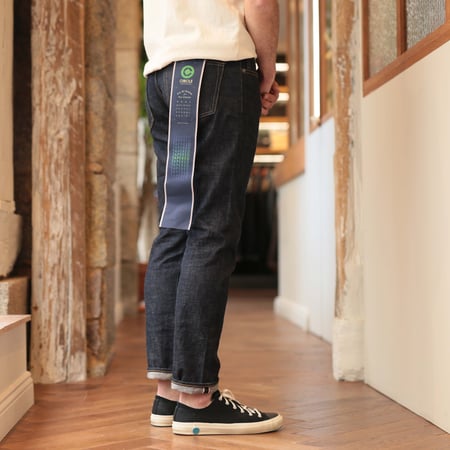 JAPAN BLUE / Tapered Fit 12.5oz J204