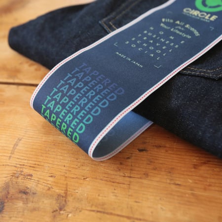 JAPAN BLUE / Tapered Fit 12.5oz Stretch J205