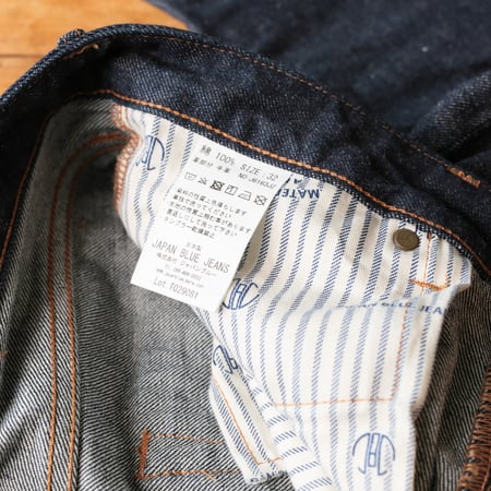 JAPAN BLUE / J6163JZ Prep 13.5oz Ivory Coast Selvedge