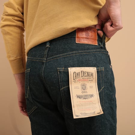 ONI / 902ZR "Secret Denim" 20oz High Rise Relaxed Tapered