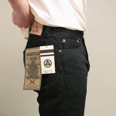 0405-B High Tapered 15,7oz Black Selvedge Denim