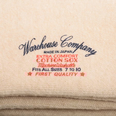 Lot 5234 Pile Socks Bordeaux Line
