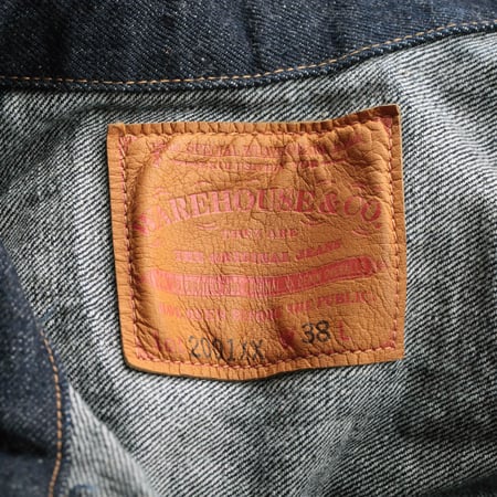 Lot 2001XX 1st Type Denim Jacket