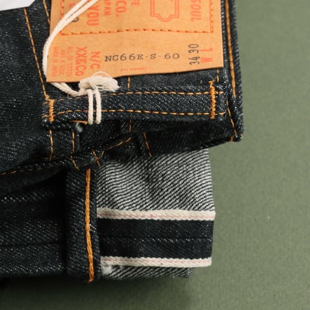 "NO COMPLY" Slim 13.5oz Indigo Selvedge Denim