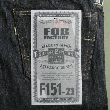 F151-23 XX 5P Supima Cotton Selvedge Denim