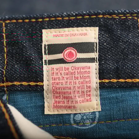 0306-40 Tight Tapered 14.7oz Legacy Blue Denim