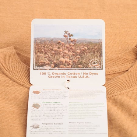 Short Sleeve Pocket T-shirt Organic Brown