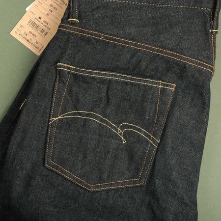 SD-909 G3 15oz High Rise Tapered