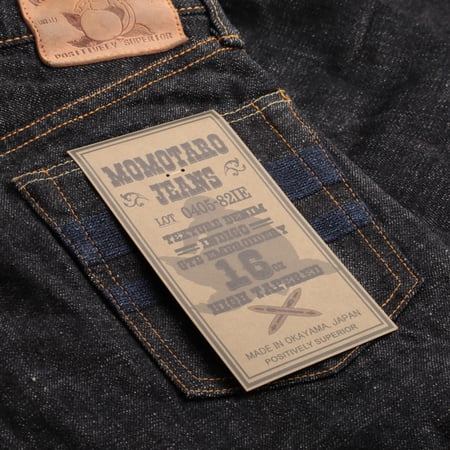 0405-82IE High Tapered 16oz Texture Denim