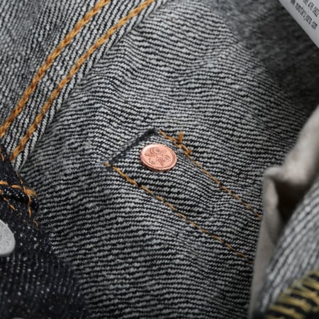 0405-82IE High Tapered 16oz Textured Denim