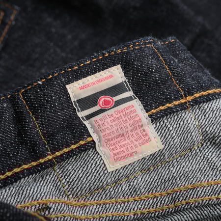 0405-82IE High Tapered 16oz Textured Denim