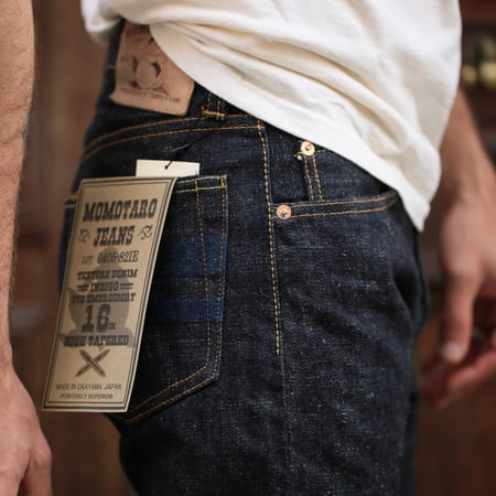 0405-82IE High Tapered 16oz Textured Denim