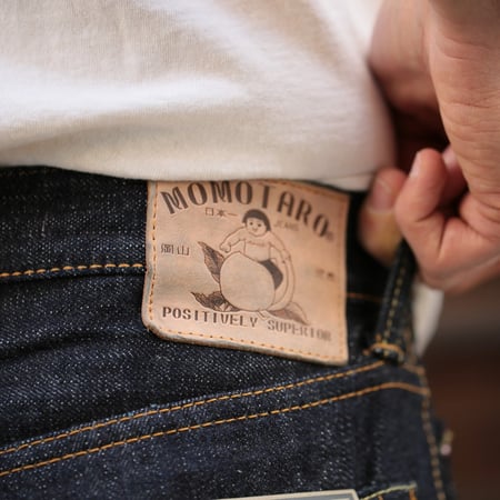 0405-82IE High Tapered 16oz Textured Denim