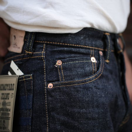 0405-82IE High Tapered 16oz Textured Denim