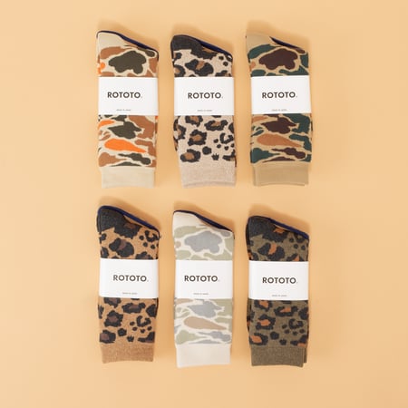 Leopard Print Crew Socks in Dark Olive