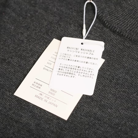 Charcoal Gray Merino Turtleneck Sweater