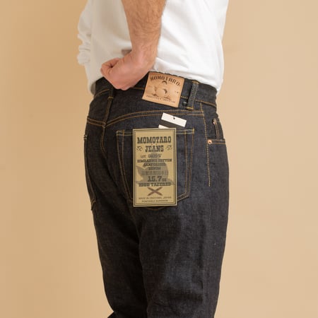0405-V High Tapered 15.7oz Vintage Selvedge Denim