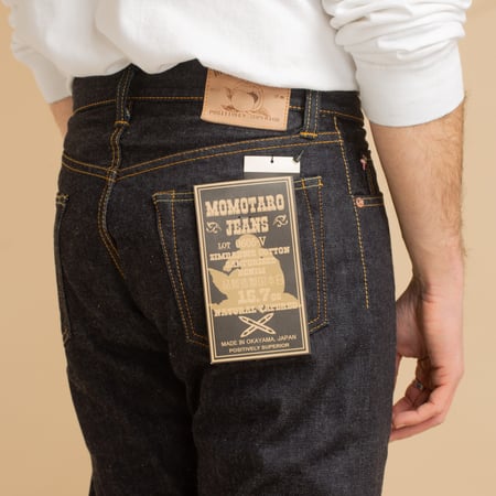 0605-V Natural Tapered 15.7oz Vintage Selvedge Denim