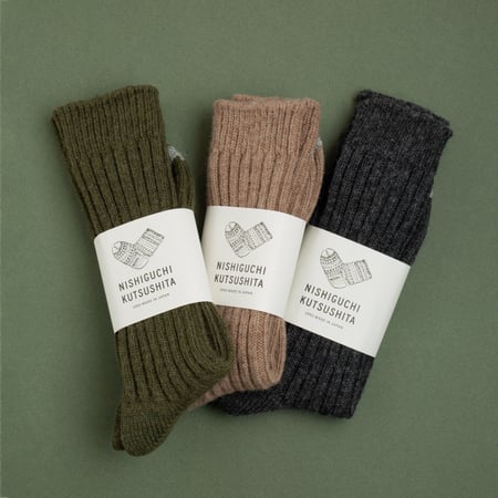 Wool Ribbed Socks Beige