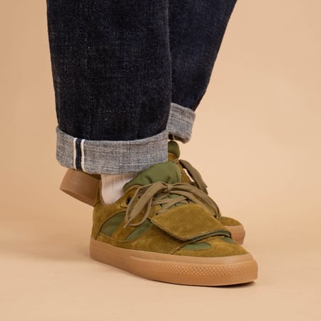 German Military Trainer Model: Skate Olive