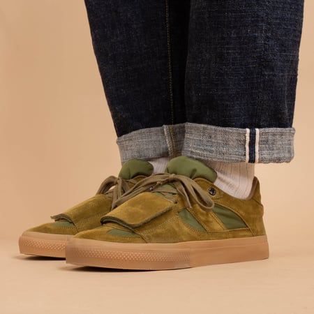 German Military Trainer Model: Skate Olive