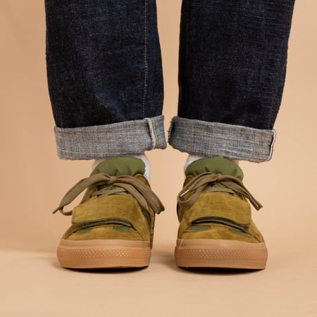 German Military Trainer Model: Skate Olive