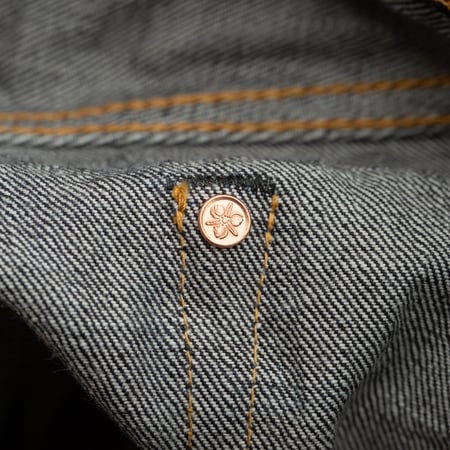 0405-V High Tapered 15.7oz Vintage Selvedge Denim