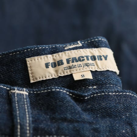 F0511 WWII Denim Deck Pants