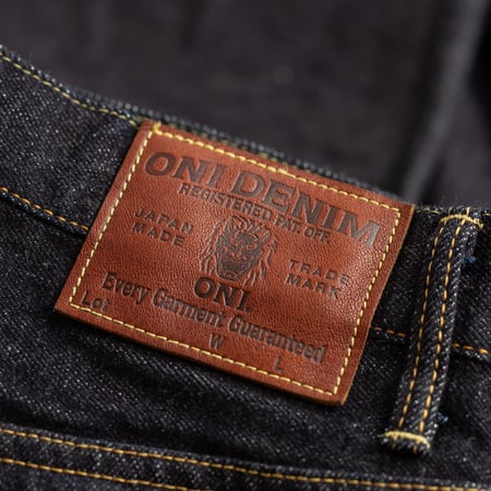 200 "Wide Straight" 15oz Low Tension Denim