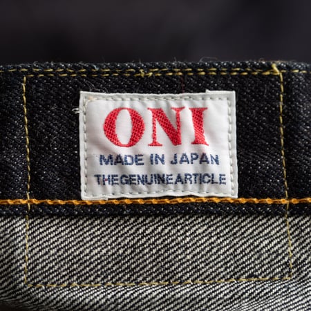 200 "Wide Straight" 15oz Low Tension Denim