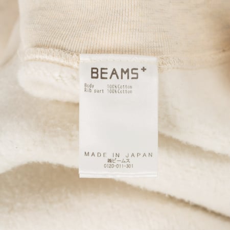 Beams Plus fw24 flâneurs-Sweat Pullover Hoodie Raised Back Oatmeal étiquette