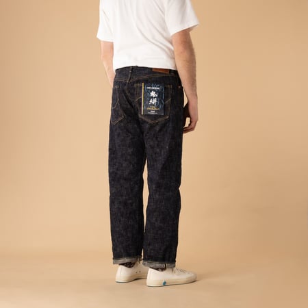 Oni Denim Kasuri worn from the back - images of strollers