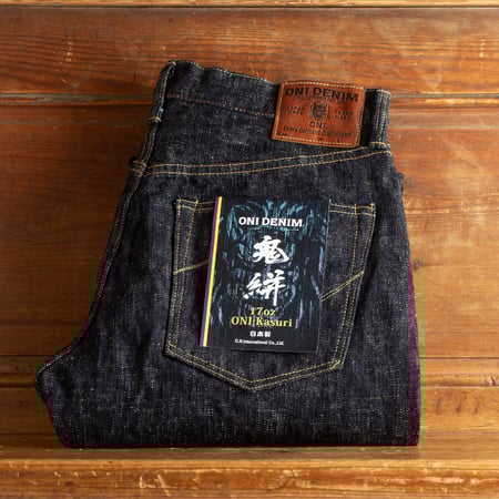 ONI DENIM 288 Kasuri 17oz Regular Straight Jeans