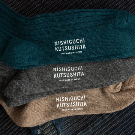 détail-flâneurs-NISHIGUCHI-KUTSUSHITA-Cashmere-Ribbed-Socks