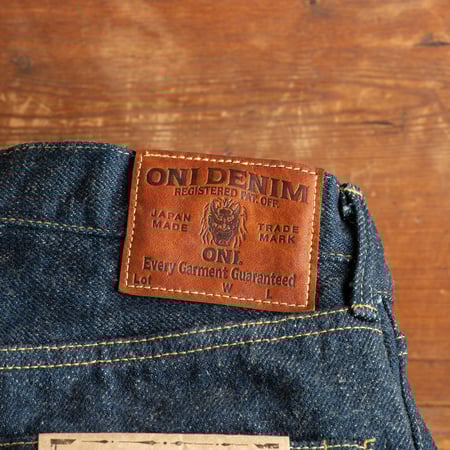 622ZR-ECRU 20oz Secret Denim Ecru Weft Relaxed Tapered