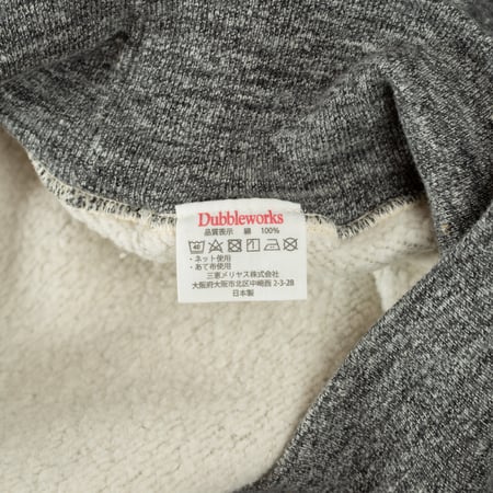 image flâneurs dubble works-vignette flâneurs DUBBLE WORKS Loop Wheel Hoodie  (3)
