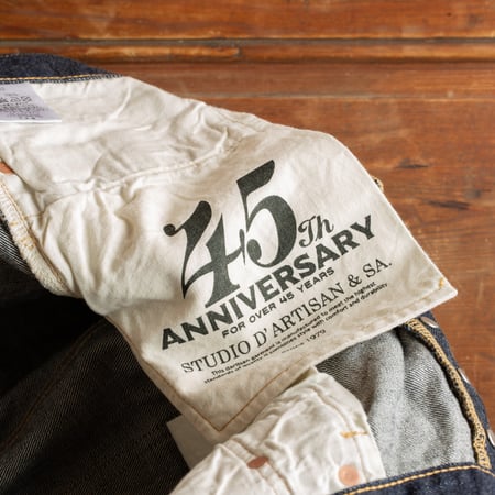 anniversaire-flâneurs-STUDIO-D'ARTISAN-SP-086-13oz-Tapered-Ishikawadai-45th-Anniversary