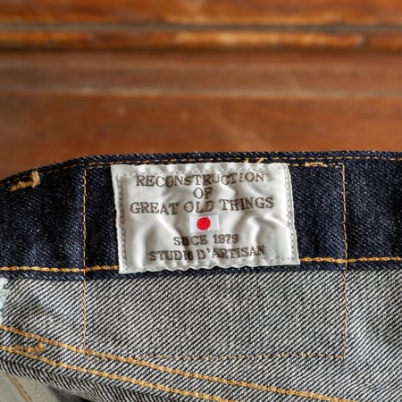 image tag-flâneurs-STUDIO-D'ARTISAN-SP-086-13oz-Tapered-Ishikawadai-45th-Anniversary